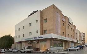 الفرحان للأجنحة الفندقية العقيق